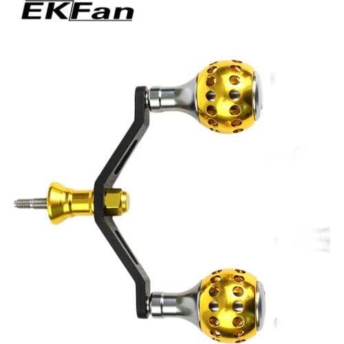 EKFan Fishing Reel Double Handle with Aluminum Alloy Knobs Suit for Spinning Reel Carbon Fiber Fishing Tackle Accessory