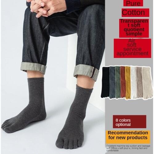 Mens Finger Socks Solid Color Simple Sports Five-Finger Socks Breathable Comfortable Mid-Calf Length Socks Mens Socks