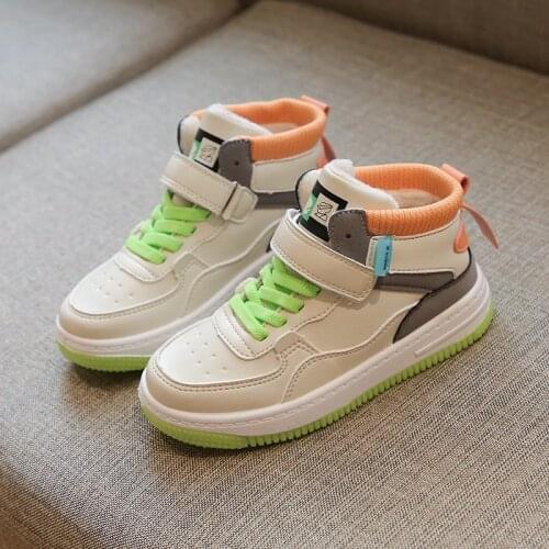 QZHSMY Children's Shoes