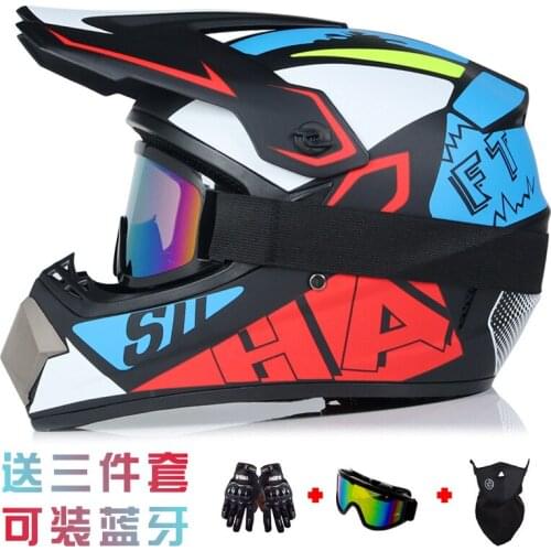 Ivirtue Motorcycle Cross Country Helmet Battery Bike Helmet Mountain Bike Full Helmet Man Presents Three Pieces of Equipment