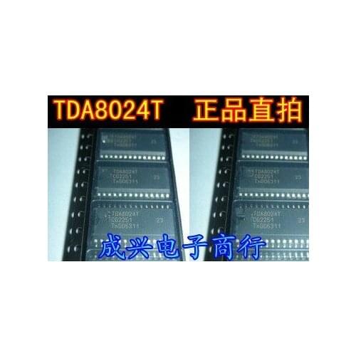 TDA8024T TDA8004T brand-new genuine can be directly photographed