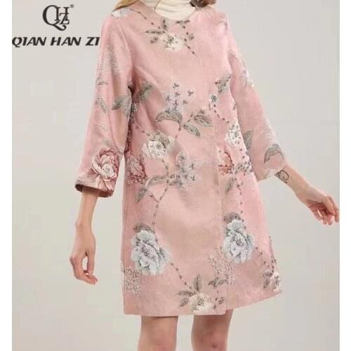 Qian Han Zi Autumn Designer Fashion Winter Womens Jacket vintage High quality pink elegant flower jacquard long beading coat