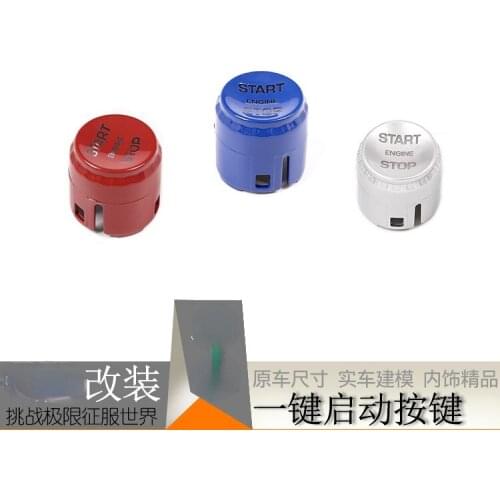 For Land Rover start and stop Button ABS Interior Accessories Automotive Interior Stickers Automobiles
