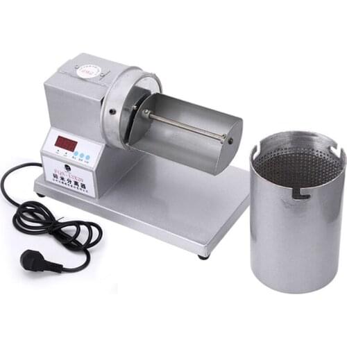 Electric Broken Rice Splitter Rice testing Separator Small Desktop Efficient Food processing Grain Breeding Inspection Machine