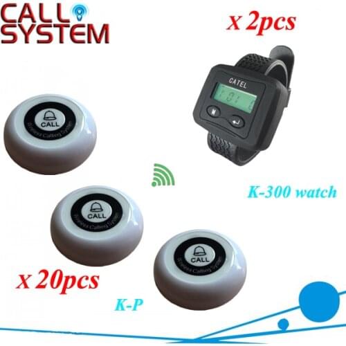 Spa house Waiter call button bell for service 20 transmmitters work with 2 watch monitor 433.92mhz