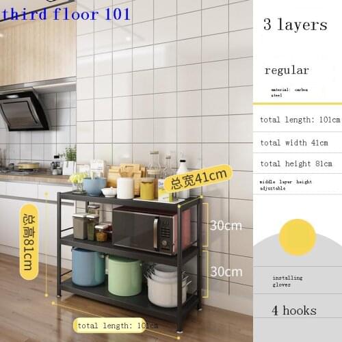 LOADSITEN Kitchen Accessories