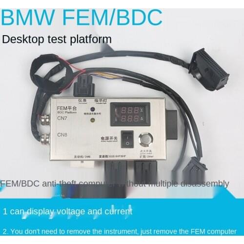 BMW FEM/BDC Desktop Test Platform / CAS3CAS4 Test Bundle FEM CAS4 Key Match