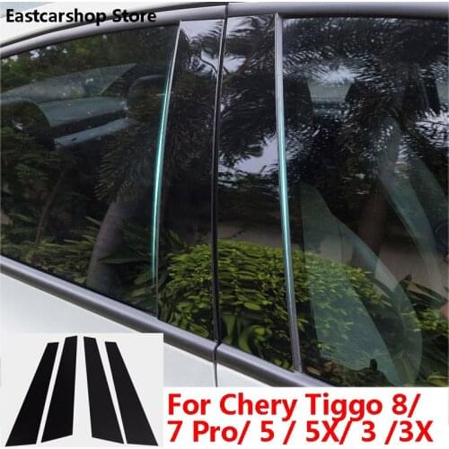 For Chery Tiggo 8 Pro 7 Pro T11 5 5X Tiggo 3 3X Car Door Window Middle Column Trim B C Strip PC Protection Cover Accessories