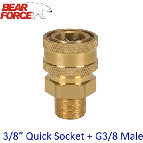 High Pressure Washer Car Washer Brass Connector Adapter Coupler G3/8 Male + 3/8" Quick Disconnect Release Socket Fitting