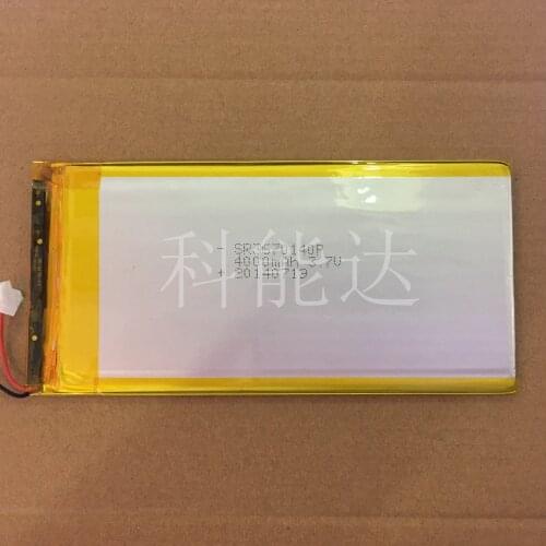U9GT3 U23GT 4000mAh HKC 4000mAh S86V V7 battery 3670140 4000mAh