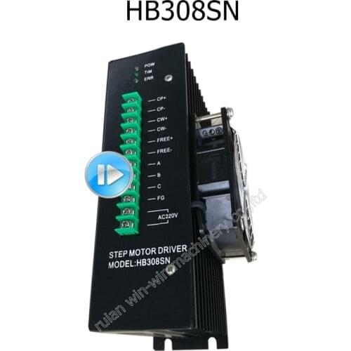 HB308SN bag making machine parts Stepper motor driver
