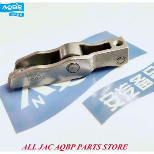 JAC parts free shipping OE Number 1006030FB for jac refine 1.9 Rein Exhaust valve rocket