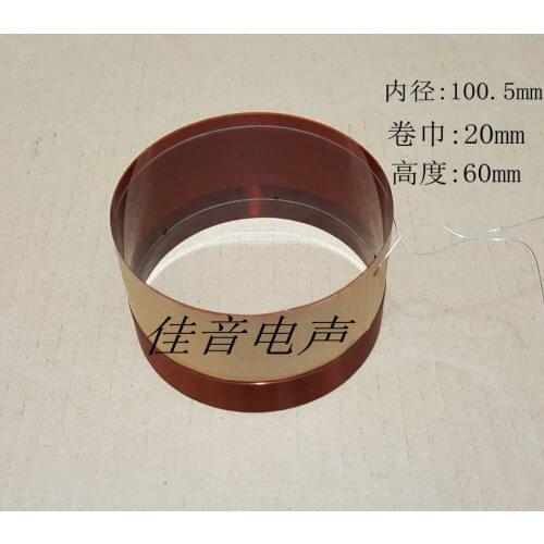 A PAIR / 2PCS /LOT SPEAKER VOICE COIL for EV, EVX 180A,180B SPEAKER REPAIR PARTS 3.96"