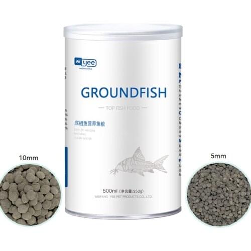 Aquarium YEE Fish Food Ground Heterotypic feed rat scavenger crystal shrimp nutrition brightening benthic feeder Spirulina cake