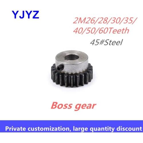 Boss gear 2M 30Teeth standard inner hole Cylindrical gear Spur gear With spur gear