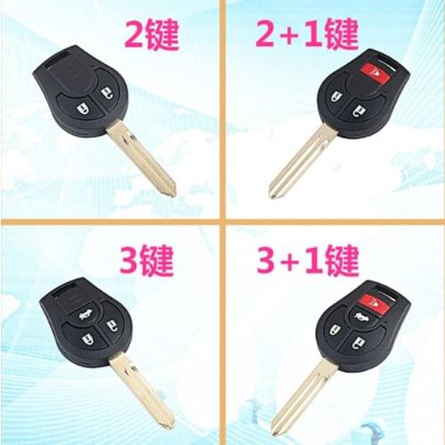 DAKATU Case Fob Remote Key Shell 2/3/4 Buttons For Nissan Cube Qashqai Juke Suny Sylphy March Tiida Micra Remote Fob