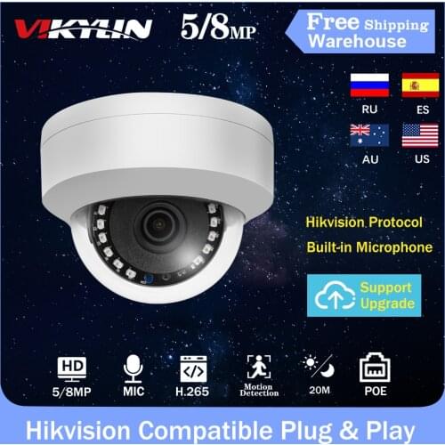 Hikvision Compatible 5MP 8MP IP Camera POE H.265 Bulit-in Mic IP67 CCTV Outdoor Surveillance Video Dome Camera
