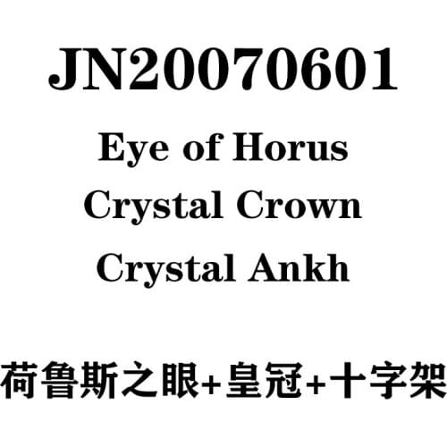 Gold Necklace Set JN20070601