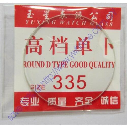 New 1x Convex Spherical Glass Watch Crystal 33.5mm Edge Thick 1mm