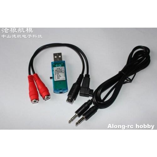 Free shipping RC model part 8 in 1 Flight Simulator Cable USB Dongle For JR Futaba WFLY Walkera (have reflex XTR G5 aerofly )