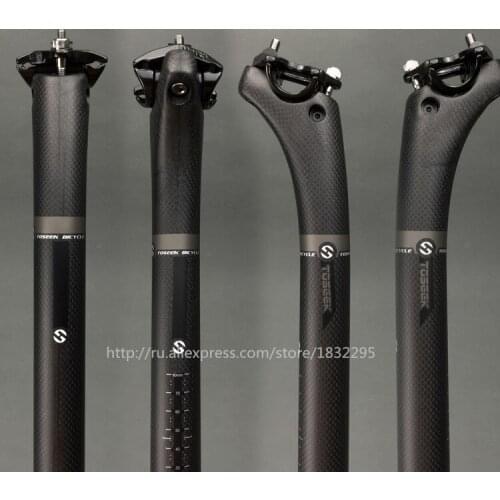Hot Carbon fibre bike seatpost ultralight mountain road bike bicycle seatpost saddle seat post seat tube bike parts