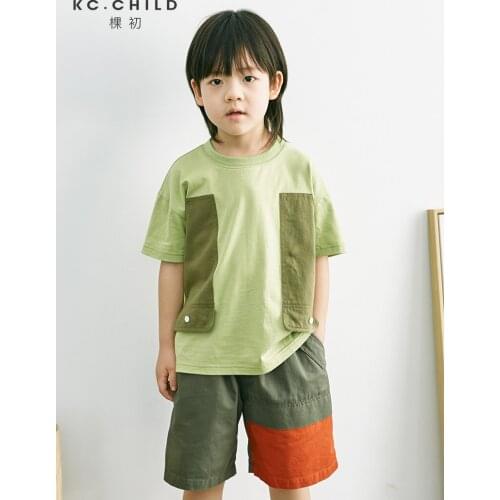Sumcico Clothes For Boys