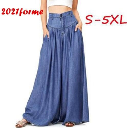 Summer New Fashion Wide Leg Pants Blue Black Loose High Wasit Pants For Women Solid Oversized Skirt Trousers Womens pants