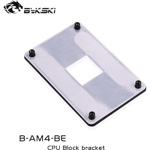 Bykski CPU Water Block Bracket Support processer holder For Ryzen 3/5/7 AMD Motherboard backplane B-AM4-BE