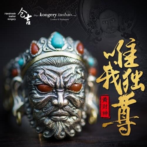 Handmade S925 silver ring yellow god of wealth men and women open ring engraving individual fashion ring overbearing ring