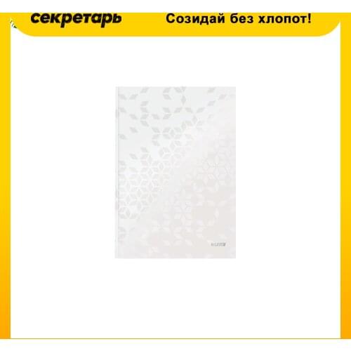 Ежедневники и блокноты LEITZ China At AliExpress