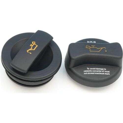 For Passat B5 Polo Bora Octavia Fabia Touran Golf 4 tiguan Jetta Superb Oil cap Oil filling cap