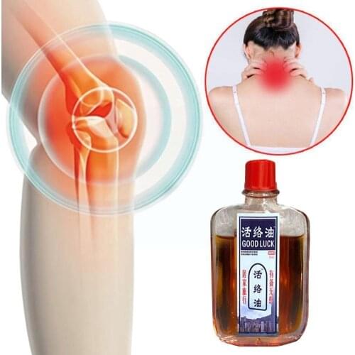 Massage Oil Shujin Active Traumatic Injury Ankle Hips Relief Muscle Arthritis Potion Oil Hand Essential Strain Sprain Hurt R8Q4