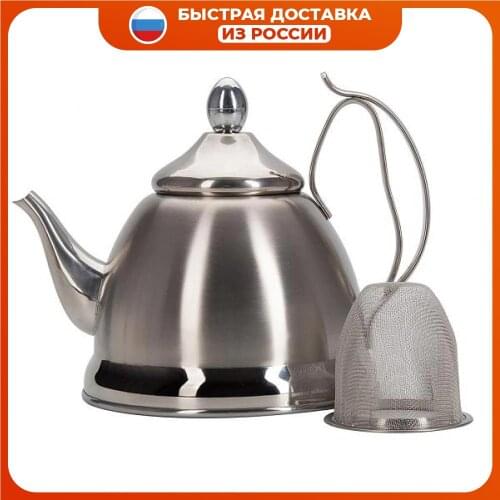 REGENT inox Home Improvement Products