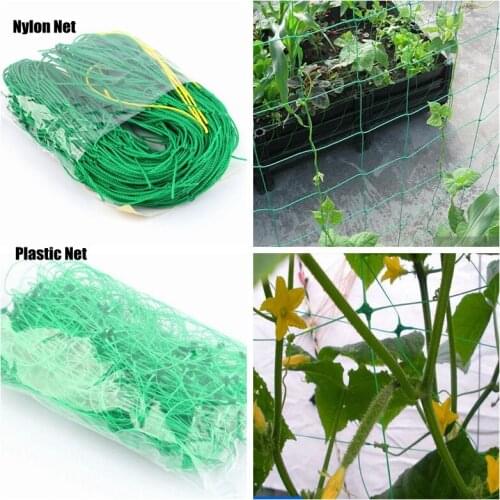 6pcs/lot Plastic Nylon Net Vines Plants Climbing Net Supports Flower Vegetable Landing Net Frame Vine Nylon Garden Netting