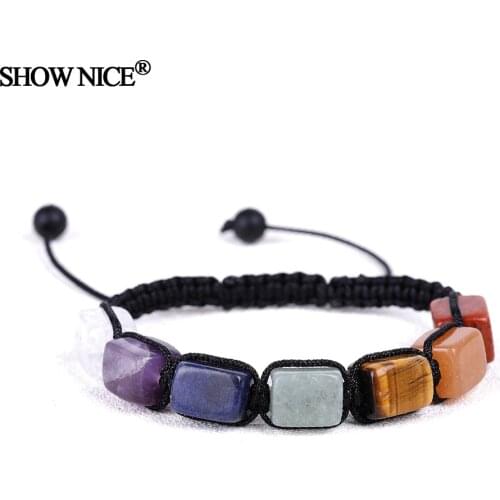 SHOW NICE Silicone Bracelets