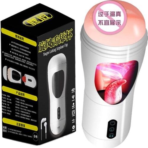 Sucking Sounding Electric Airplane Cup Penis Lifelike Sex Toy Automatic Mens Silicone Airplane Cup Boys Life Tool