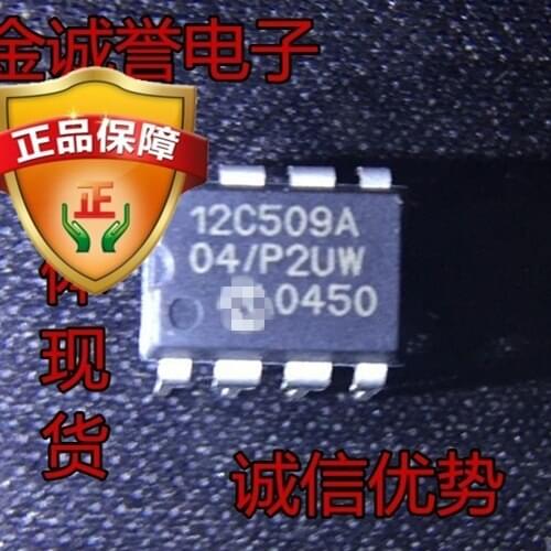 3PCS PIC12C509A04/P2UW PIC12C509A04 PIC12C509 PIC12 IC 12C509A 04/P2UW