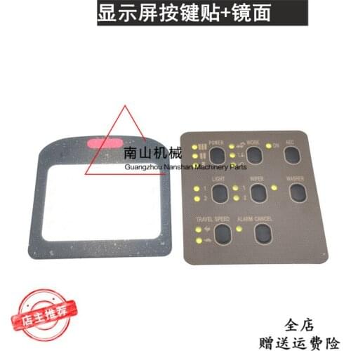 Free shipping Excavator accessories 312B/c/d 320320V1 V2 instrument display key Sticker Mirror Lens