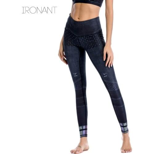 Denim Pattern Gym Sport Leggings Women Fitness High Waist Tummy Control Pants Workout Pull Up Skinny Yoga Trousers Femme