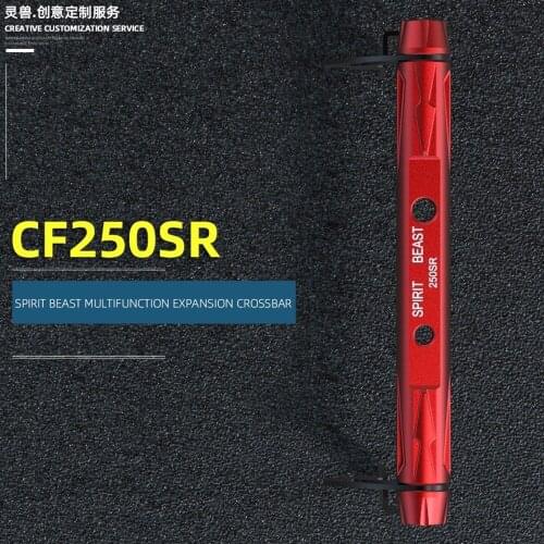 Motorcycle Phone GSP Camera Expansion Bar Bracket for CFMOTO 250SR Honda CBR Yamah YZF-R KAWASAKI NINJA Suzuki GSXR Ducati BMW