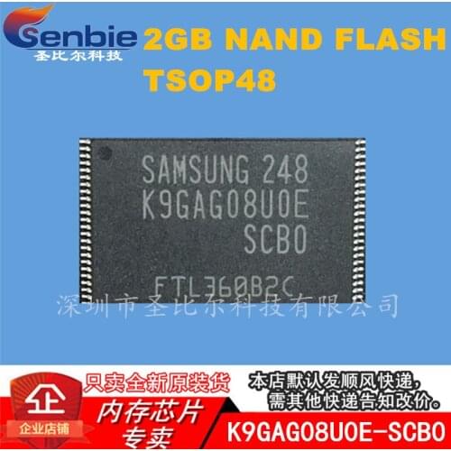 New10piece K9GAG08UOE-SCBO K9GAG08U0E-SCB0 2GB TSOP48 Memory IC
