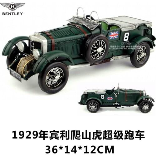 Hot Classic 1929 Bentley Creeper Supercar Model Creative Mini Iron Sport Car Models Best Gift Home Bar Decoration