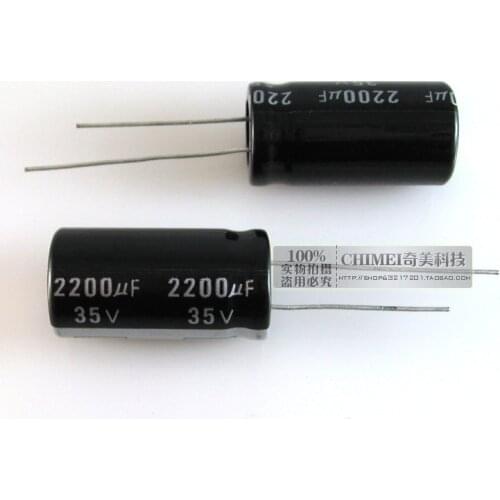 Electrolytic Capacitor 2200UF 35V Volume 26X12MM Capacitor 26 * 12mm