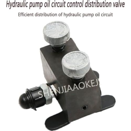 1PC Hydraulic High Pressure Two-way Valve Oil Circuit Splitter Hydraulic Pump Oil Circuit Control Distribution Valve Splitter