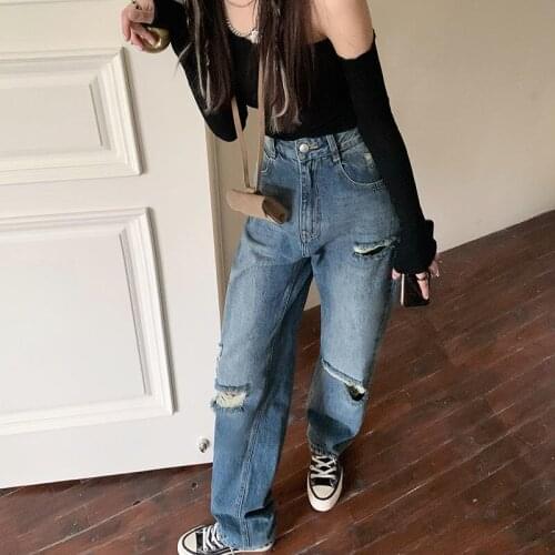 HKML Wide Jeans