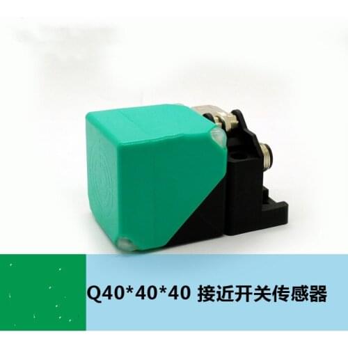 IQ40 Inductive Buried Second Line AC / DC Distance 15mm Square Proximity Switch Sensor Voltage 10-30V Dimensions 40 * 40 * 40mm