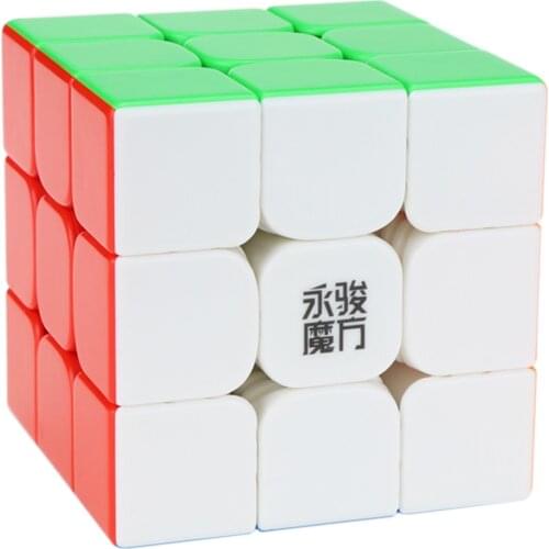 Yj Yulong 2M V2 M 3x3x3 Magnetic Magic Cube Yongjun Magnets Puzzle Speed Cubes Stickerless Black Version