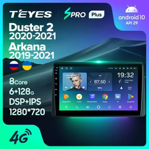 TEYES SPRO Plus For Renault Duster Arkana 2019 Car Radio Multimedia Video Player Navigation GPS Android 10 No 2din 2 din dvd