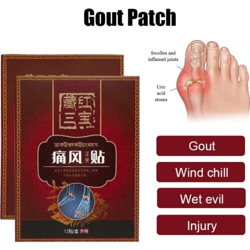 12PCS Gout Patch For Neck Waist Back Shoulder Muscle Artritis Rheumatoid Pain Plaster Chinese Medicine Health Care