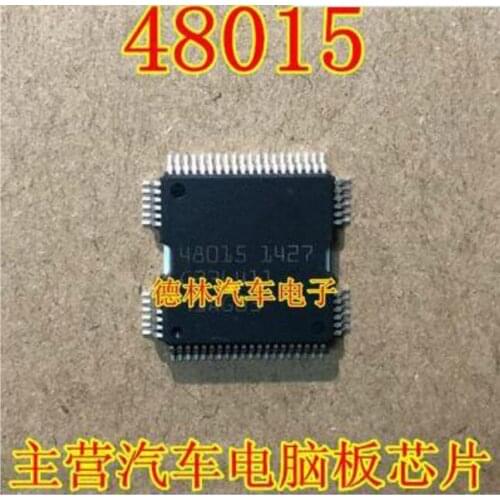 Free shipping 5PCS 48015 HQFP64